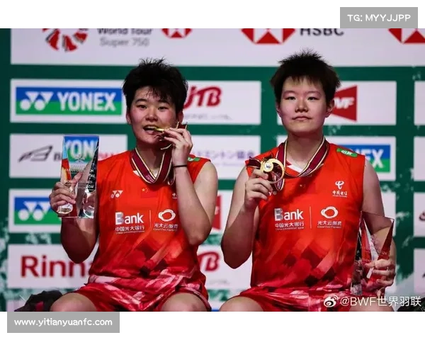 羽毛球世锦赛女双刘圣书谭宁组合力争首度问鼎冠军