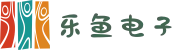 乐鱼电子(中国)有限公司官网